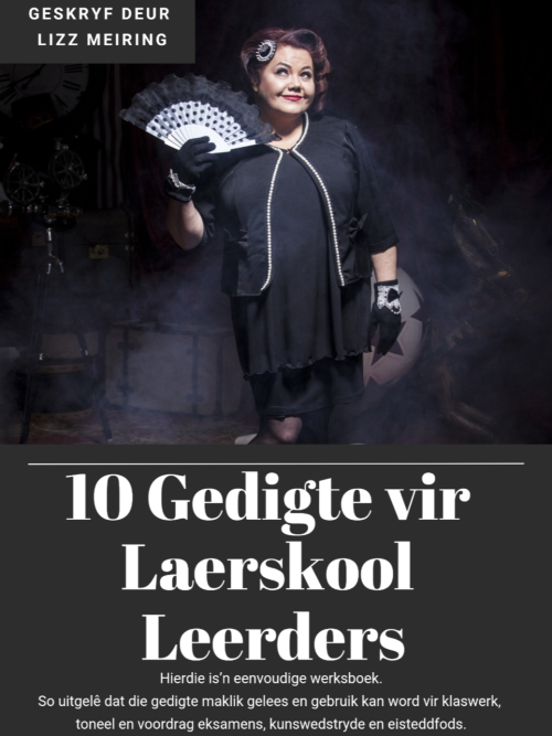 Cropped_10gedigte_learskool-500px 10 Gedigte vir Laerskool Leerders